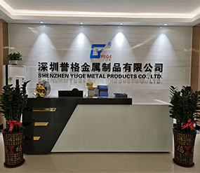 (視頻)二樓前臺(tái)，展廳，辦公室