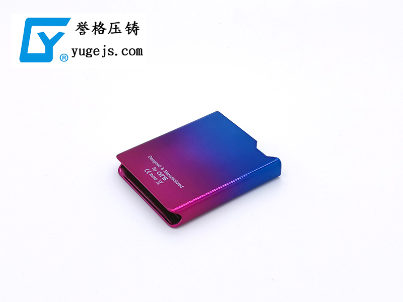 壓鑄模具裝錯？防呆大法讓讓其不再發(fā)生