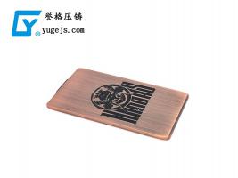 新的外觀處理工藝，可以讓鋁合金壓鑄更漂亮
