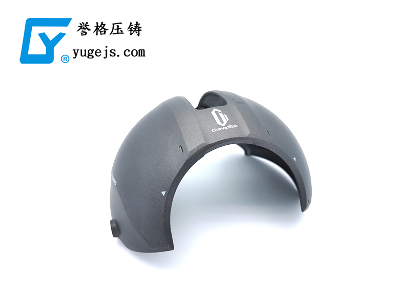 沒有這個命，卻得了這個病，壓鑄公司之殤