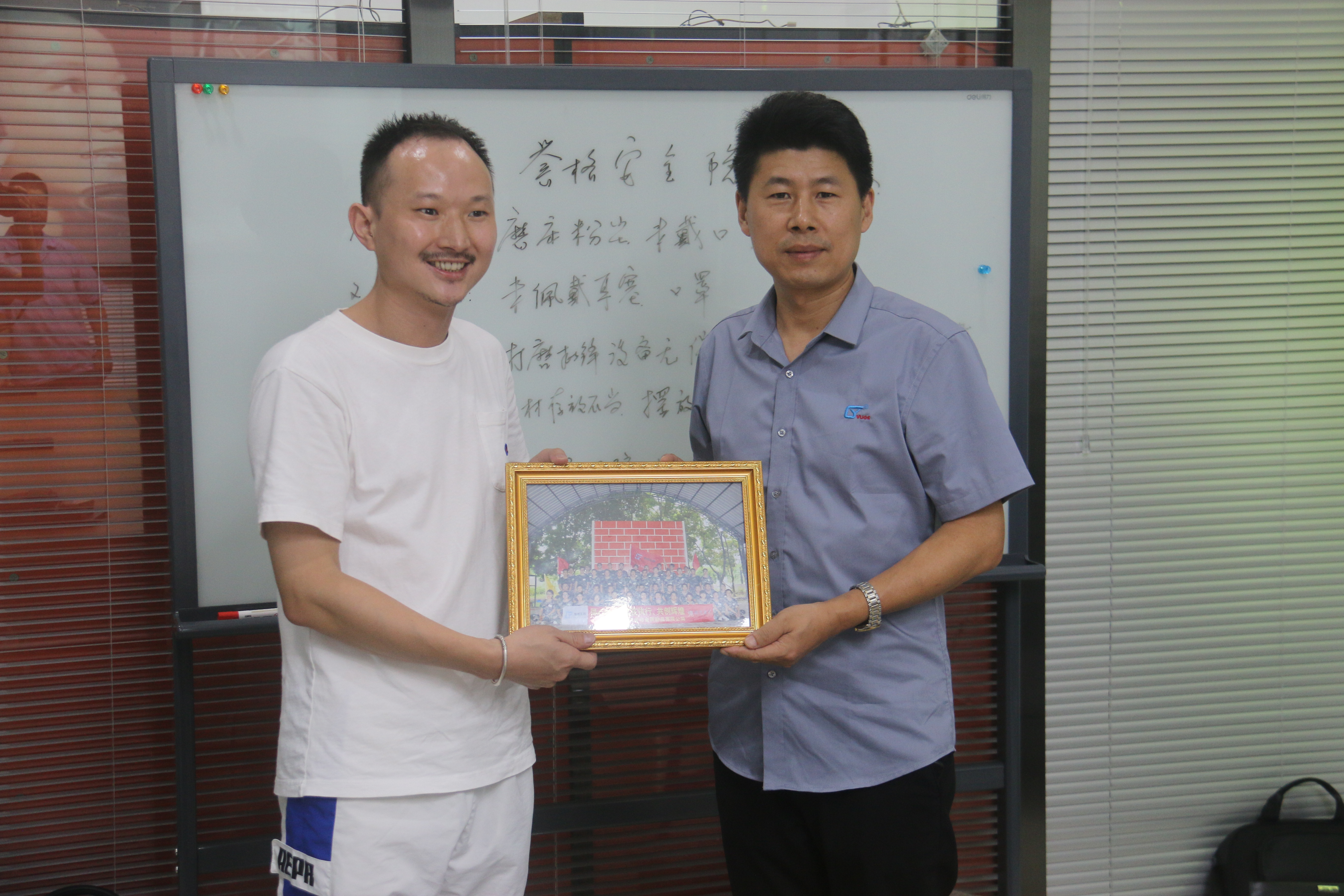 同心協(xié)力、贏在執(zhí)行、共創(chuàng)輝煌-深圳譽(yù)格拓展訓(xùn)練回顧