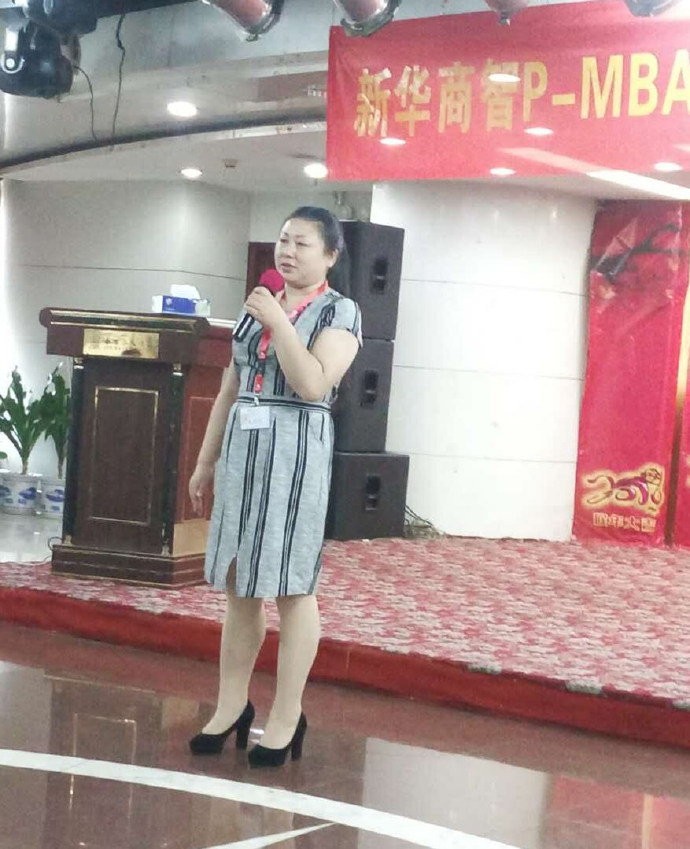 深圳PMBA23班畢業(yè)典禮，譽格學(xué)員畢業(yè)了