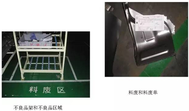 大招，深圳壓鑄公司物流目視化