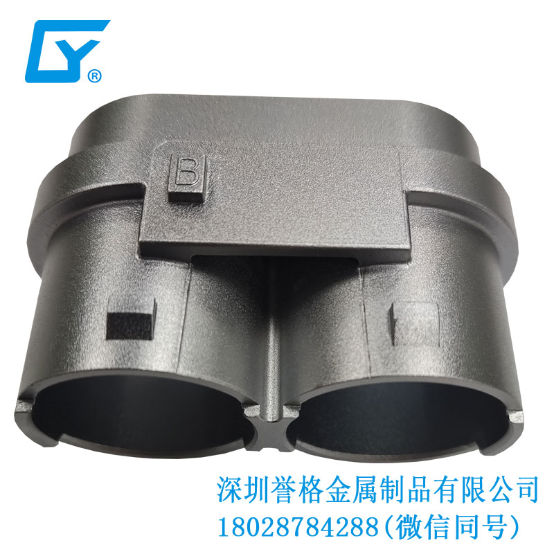 交流AC充電槍底座有用到壓鑄產(chǎn)品嗎？