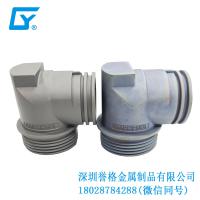 國(guó)標(biāo)交流充電槍有用到壓鑄產(chǎn)品嗎？