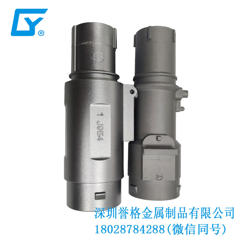 國標比亞迪充電槍有使用鎂合金壓鑄產(chǎn)品嗎？