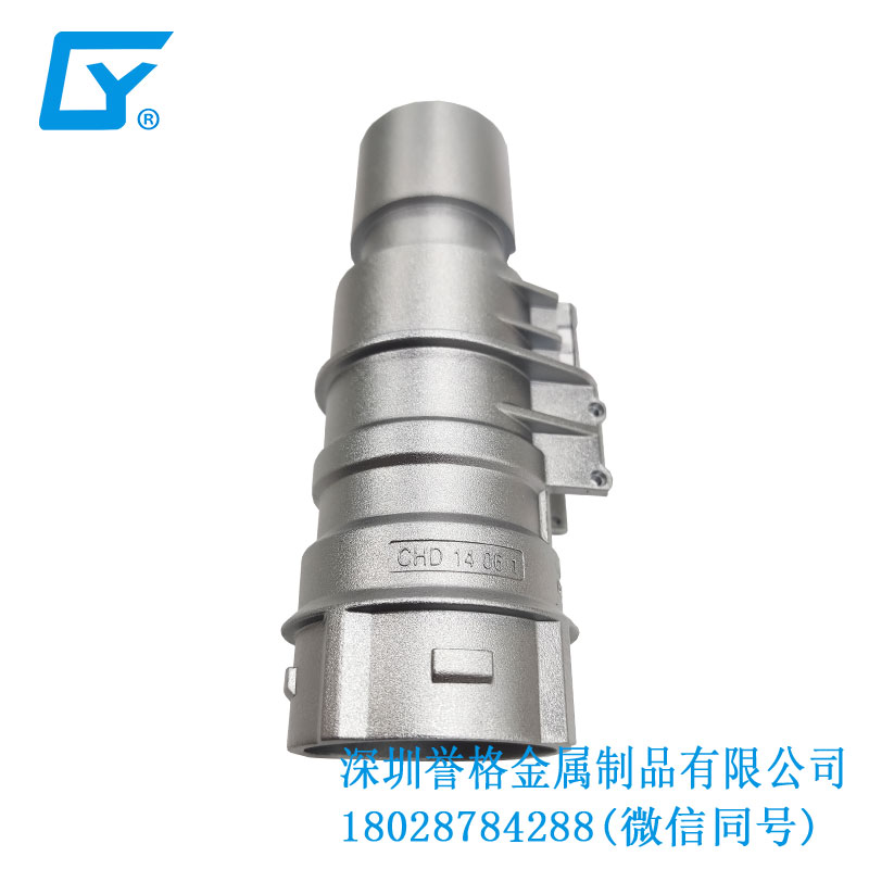 國標慢充充電槍有使用鋁合金壓鑄產(chǎn)品嗎？