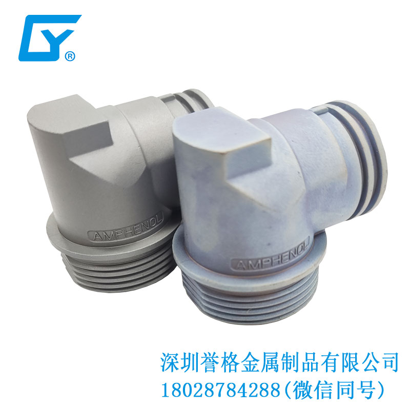 歐標(biāo)汽車充電樁有使用鎂合金鑄件嗎？