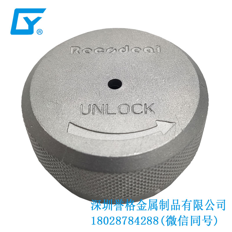無線充電器有使用鎂合金壓鑄嗎？