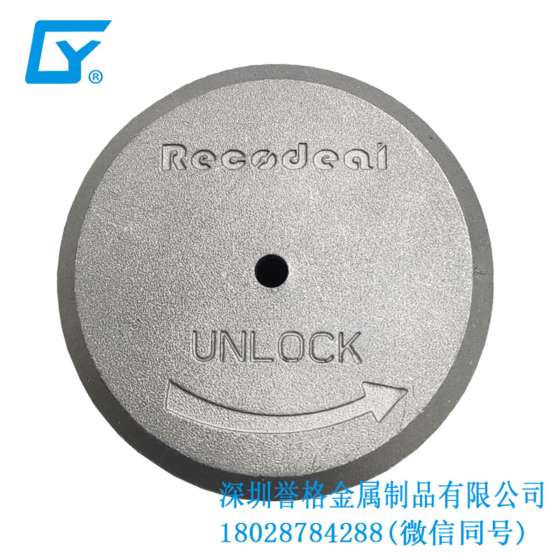國標(biāo)充電站有應(yīng)用鋁合金壓鑄產(chǎn)品嗎？
