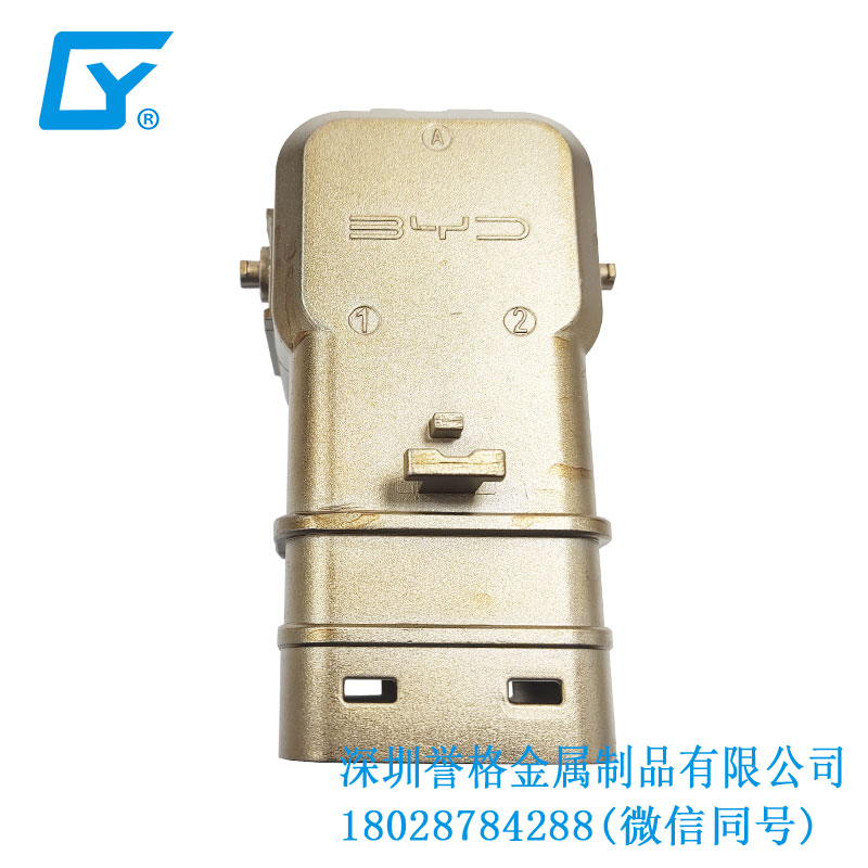 日標(biāo)電動汽車充電站有使用鋁合金壓鑄件嗎？