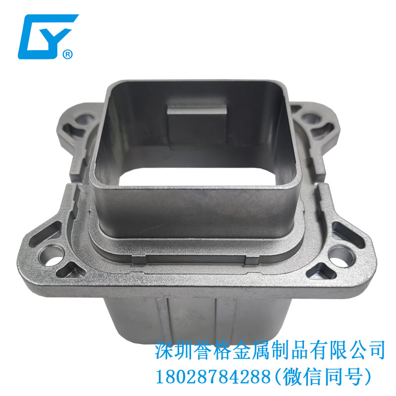 壓鑄工藝在暗劍無人機有應(yīng)用嗎？