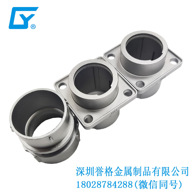 鋁合金鑄件在直流DC充電口配件有使用到嗎？